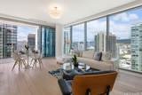 1118 Ala Moana Boulevard - Photo 1