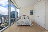 1118 Ala Moana Boulevard - Photo 12