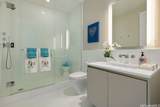 1118 Ala Moana Boulevard - Photo 13