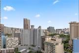 1778 Ala Moana Boulevard - Photo 11
