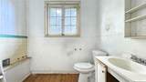 1727 Nuuanu Avenue - Photo 8