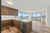 1515 Liona Street - Photo 2