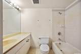 94-531 Lumiaina Street - Photo 13