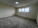 91-656 Kilaha Street - Photo 14