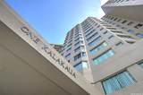 1314 Kalakaua Avenue - Photo 18