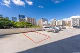1655 Makaloa Street - Photo 15