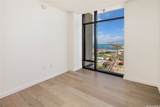1100 Ala Moana Boulevard - Photo 13