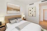 1100 Ala Moana Boulevard - Photo 2