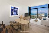 1100 Ala Moana Boulevard - Photo 2