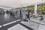 1100 Ala Moana Boulevard - Photo 21