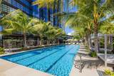 1100 Ala Moana Boulevard - Photo 23