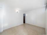 2421 Ala Wai Boulevard - Photo 14