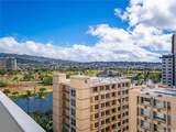 2421 Ala Wai Boulevard - Photo 18