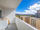 2421 Ala Wai Boulevard - Photo 19