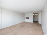 2421 Ala Wai Boulevard - Photo 9