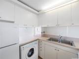 2421 Ala Wai Boulevard - Photo 14
