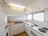 2421 Ala Wai Boulevard - Photo 2