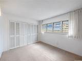 2421 Ala Wai Boulevard - Photo 7