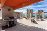475 Atkinson Drive - Photo 18