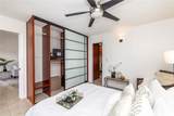 2943 Kalakaua Avenue - Photo 9