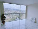 2211 Ala Wai Boulevard - Photo 2