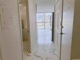 2211 Ala Wai Boulevard - Photo 3