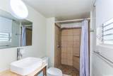 222 Liliuokalani Avenue - Photo 4