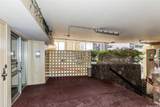 222 Liliuokalani Avenue - Photo 6