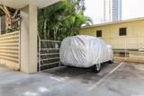 222 Liliuokalani Avenue - Photo 7