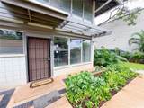 4210 Keanu Street - Photo 10
