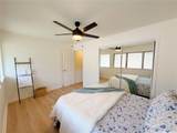 4210 Keanu Street - Photo 8