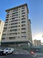 2651 Kuilei Street - Photo 2