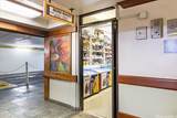 201 Ohua Avenue - Photo 15