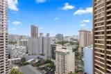 1778 Ala Moana Boulevard - Photo 12