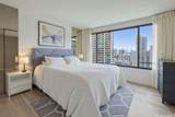 1778 Ala Moana Boulevard - Photo 4