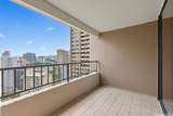 1778 Ala Moana Boulevard - Photo 7