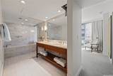 383 Kalaimoku Street - Photo 12