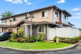 91-1259 Kamaaha Avenue - Photo 1