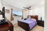 91-1259 Kamaaha Avenue - Photo 10
