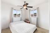 91-1259 Kamaaha Avenue - Photo 13