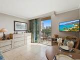 2045 Kalakaua Avenue - Photo 5