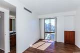 225 Queen Street - Photo 12