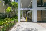 225 Queen Street - Photo 20