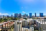 225 Queen Street - Photo 3