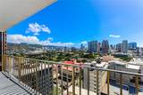 225 Queen Street - Photo 4