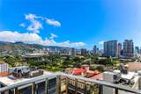225 Queen Street - Photo 5