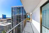 225 Queen Street - Photo 9
