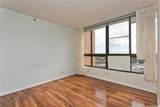 5333 Likini Street - Photo 11