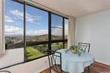 5333 Likini Street - Photo 4