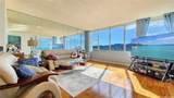 2600 Pualani Way - Photo 1